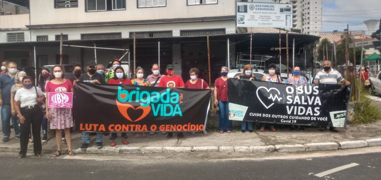 ATO CONTRA O FECHAMENTO DO HOSPITAL ESTADUAL DA VILA ALPINA